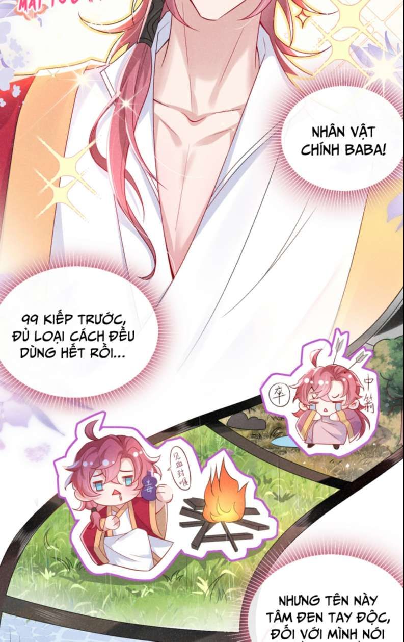 Hôm Nay Lại Lấy Mạng Công Lược Phản Diện Chapter 2 - 5