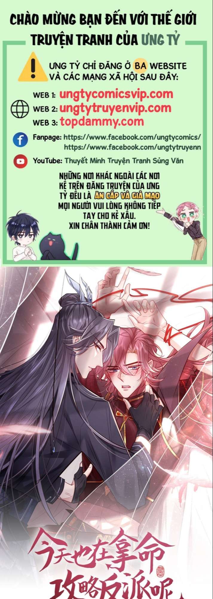 Hôm Nay Lại Lấy Mạng Công Lược Phản Diện Chapter 3 - 2