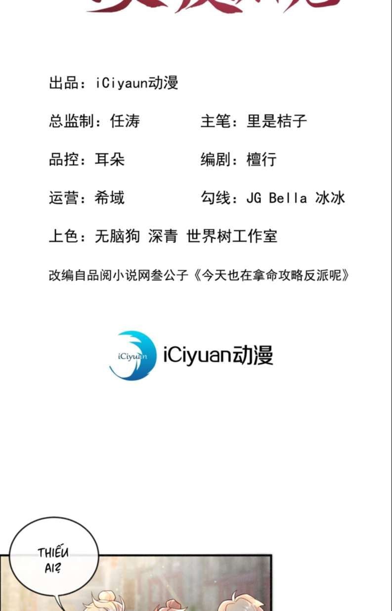 Hôm Nay Lại Lấy Mạng Công Lược Phản Diện Chapter 3 - 3