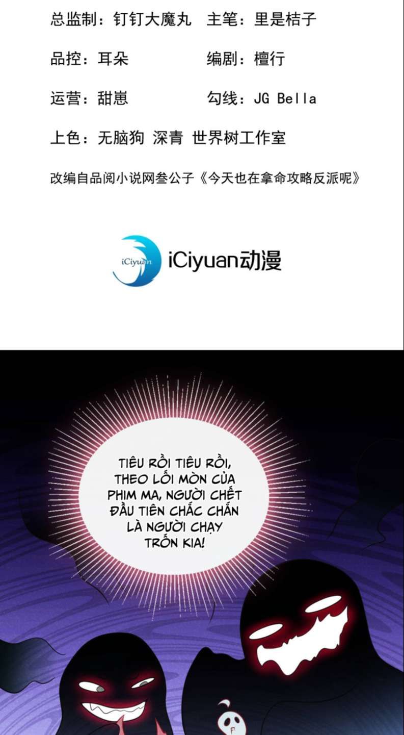 Hôm Nay Lại Lấy Mạng Công Lược Phản Diện Chapter 37 - 3