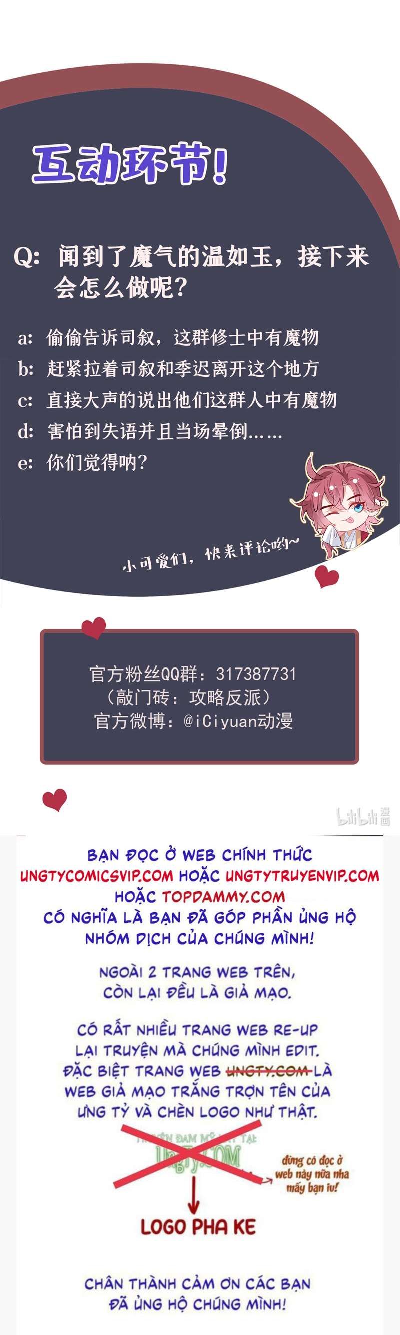 Hôm Nay Lại Lấy Mạng Công Lược Phản Diện Chapter 42 - 39