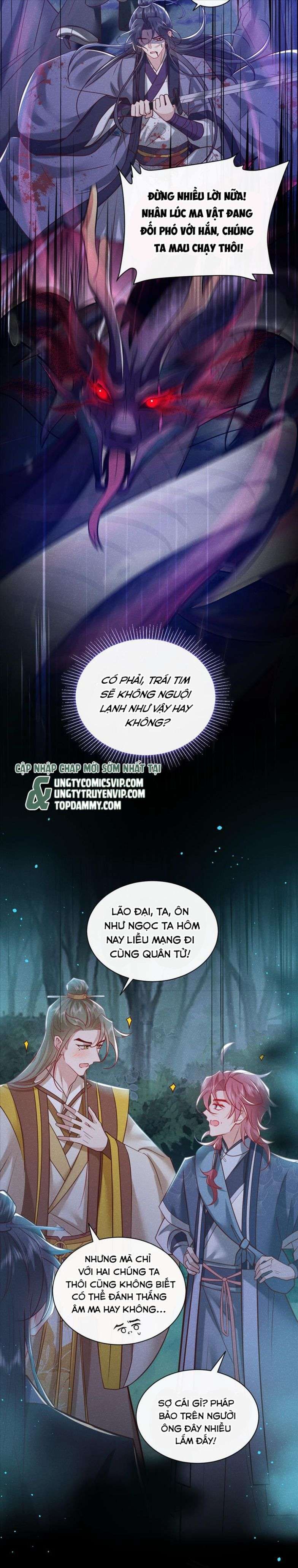 Hôm Nay Lại Lấy Mạng Công Lược Phản Diện Chapter 44 - 7