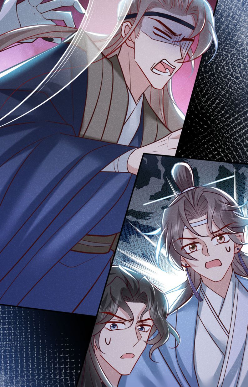 Hôm Nay Lại Lấy Mạng Công Lược Phản Diện Chapter 45 - 16