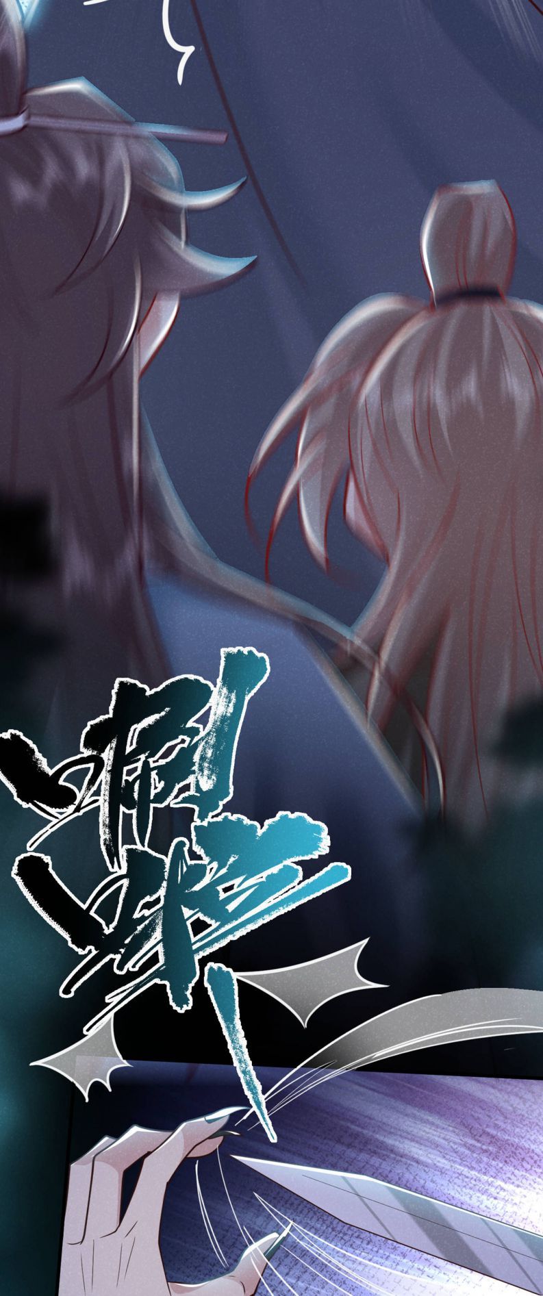 Hôm Nay Lại Lấy Mạng Công Lược Phản Diện Chapter 45 - 21