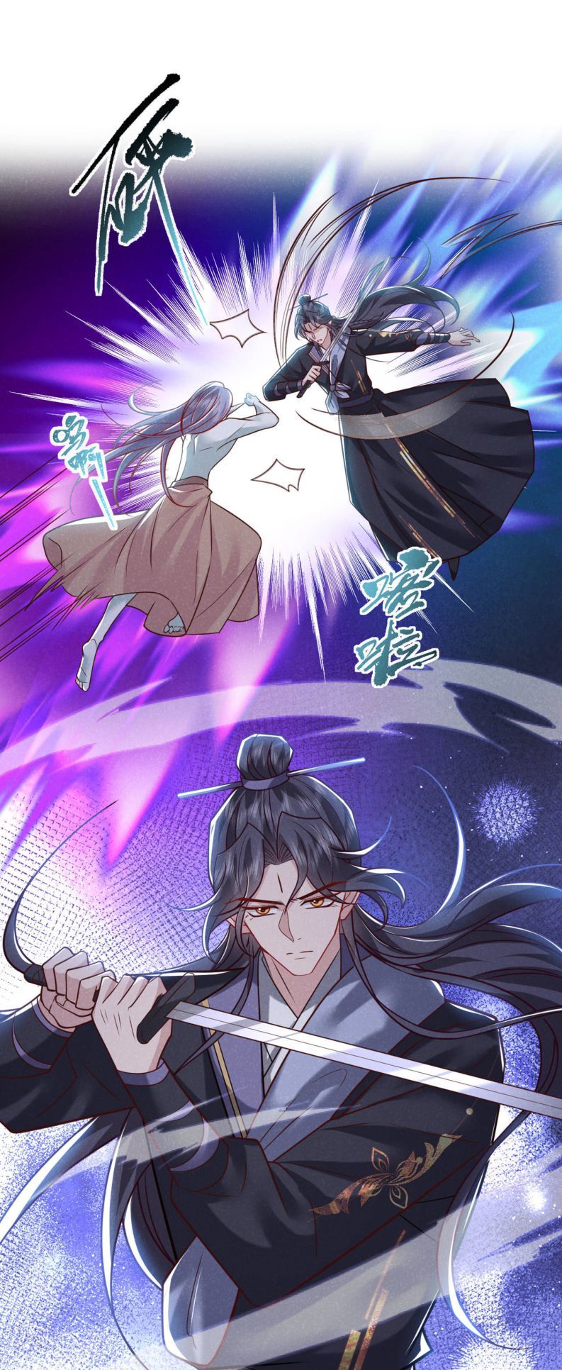 Hôm Nay Lại Lấy Mạng Công Lược Phản Diện Chapter 45 - 27