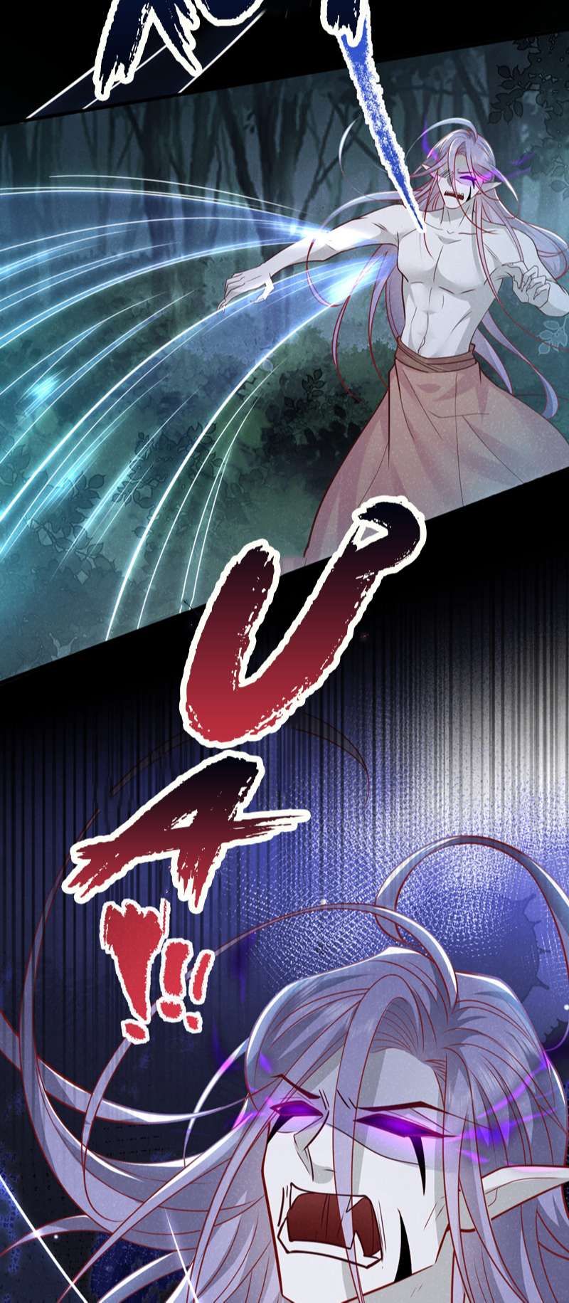 Hôm Nay Lại Lấy Mạng Công Lược Phản Diện Chapter 46 - 12