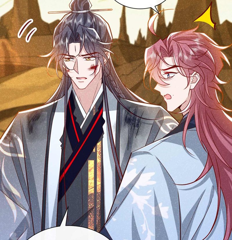 Hôm Nay Lại Lấy Mạng Công Lược Phản Diện Chapter 64 - 31