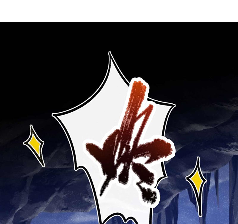 Hôm Nay Lại Lấy Mạng Công Lược Phản Diện Chapter 64 - 66