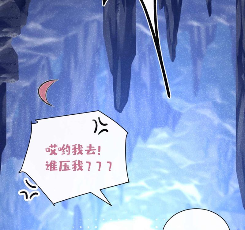 Hôm Nay Lại Lấy Mạng Công Lược Phản Diện Chapter 64 - 67