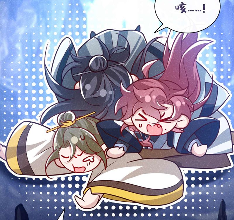 Hôm Nay Lại Lấy Mạng Công Lược Phản Diện Chapter 64 - 68