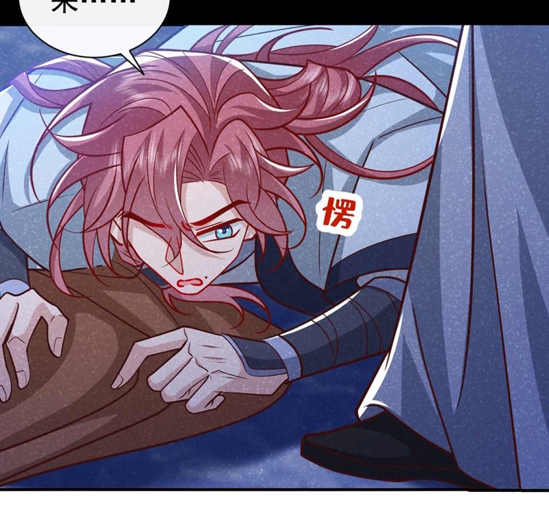 Hôm Nay Lại Lấy Mạng Công Lược Phản Diện Chapter 64 - 70