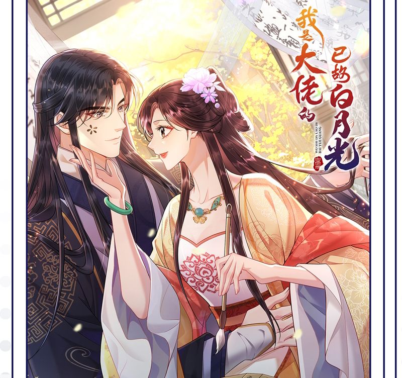 Hôm Nay Lại Lấy Mạng Công Lược Phản Diện Chapter 64 - 74