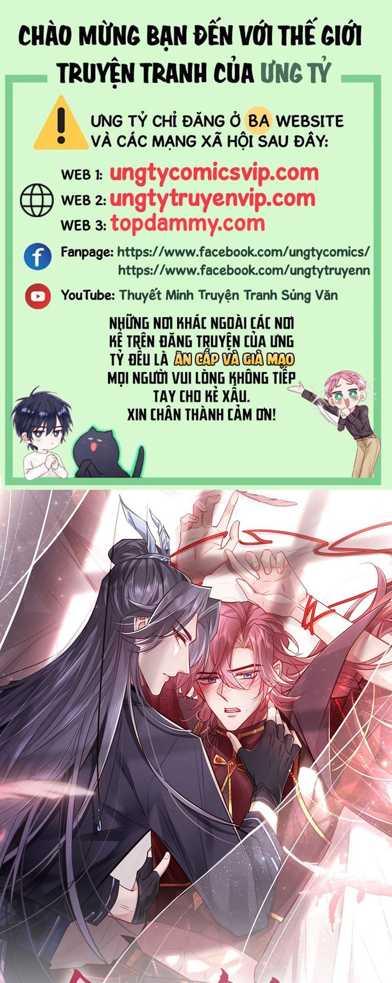 Hôm Nay Lại Lấy Mạng Công Lược Phản Diện Chapter 69 - 2