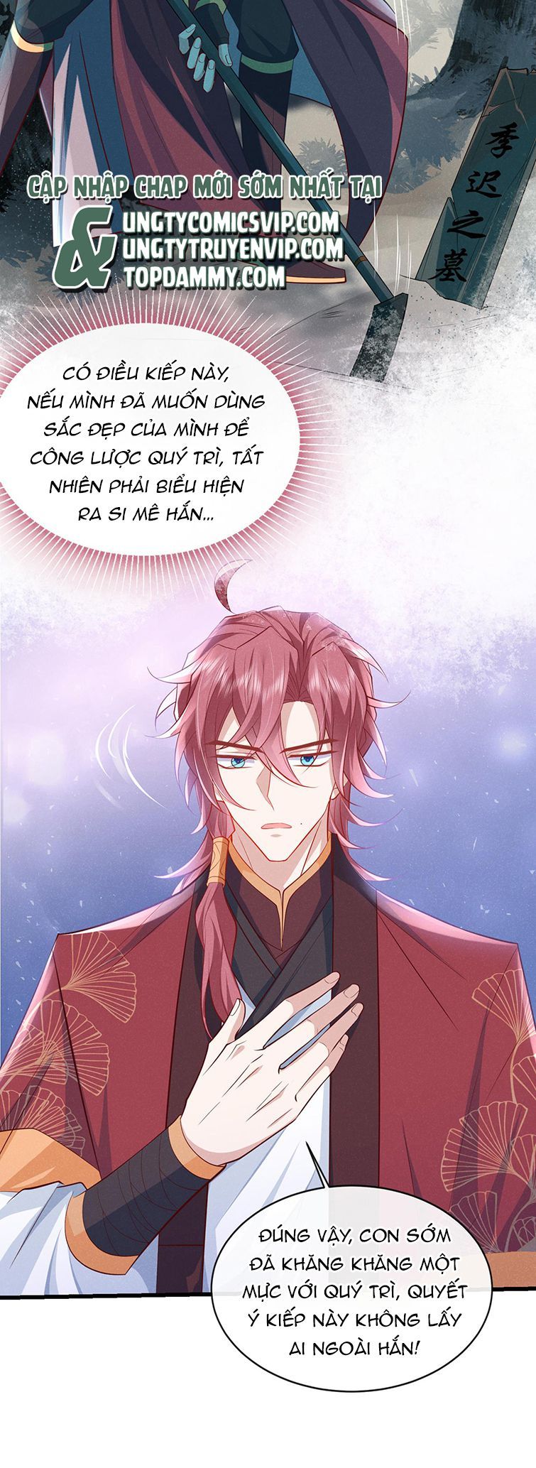 Hôm Nay Lại Lấy Mạng Công Lược Phản Diện Chapter 7 - 17