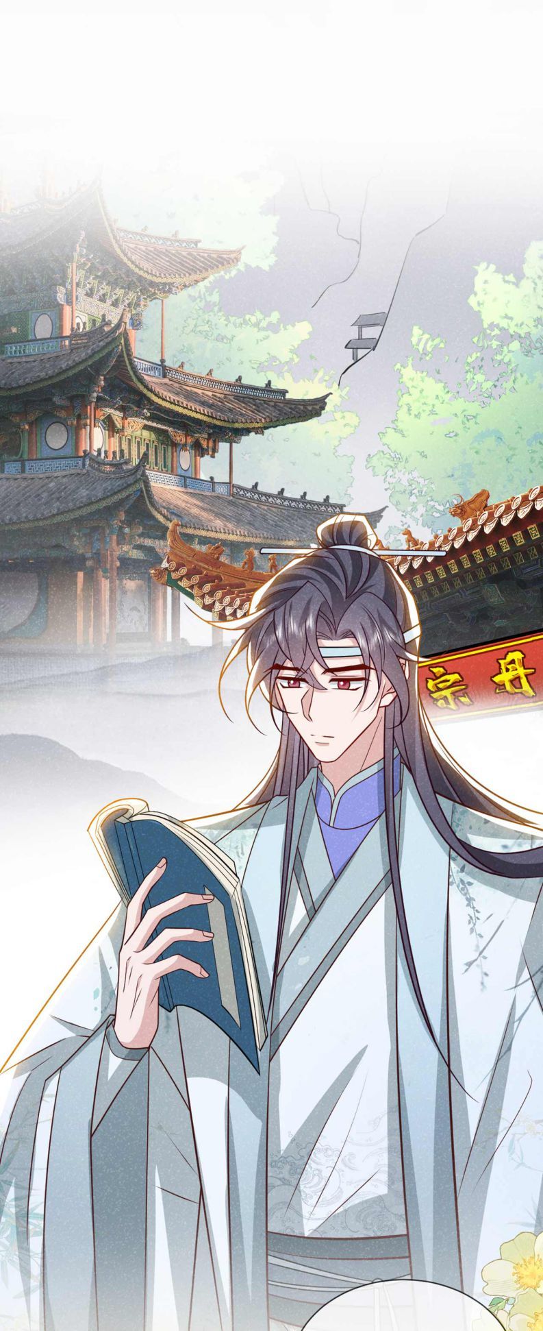 Hôm Nay Lại Lấy Mạng Công Lược Phản Diện Chapter 70 - 17