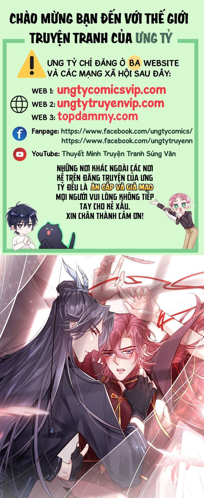 Hôm Nay Lại Lấy Mạng Công Lược Phản Diện Chapter 71 - 2