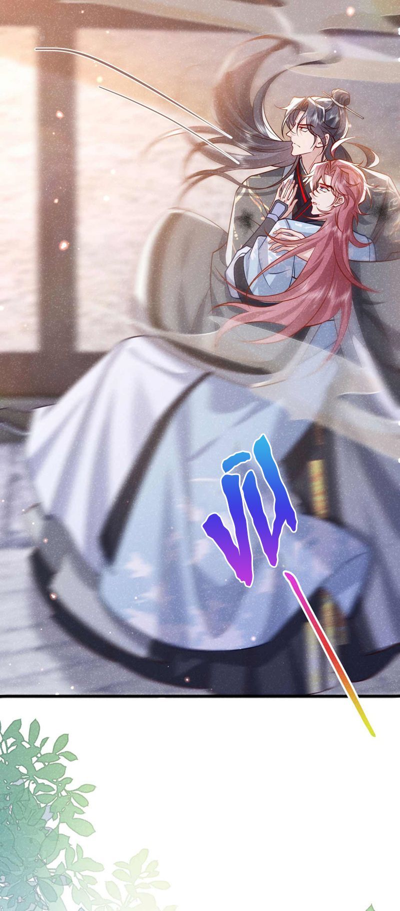 Hôm Nay Lại Lấy Mạng Công Lược Phản Diện Chapter 71 - 17