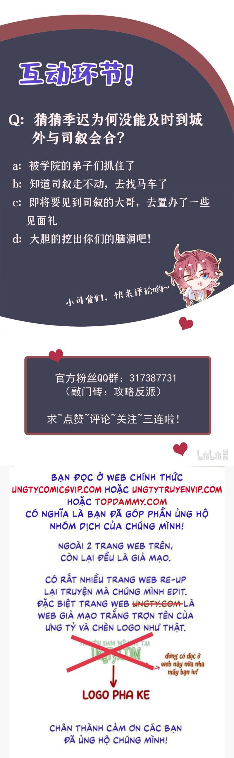 Hôm Nay Lại Lấy Mạng Công Lược Phản Diện Chapter 71 - 40