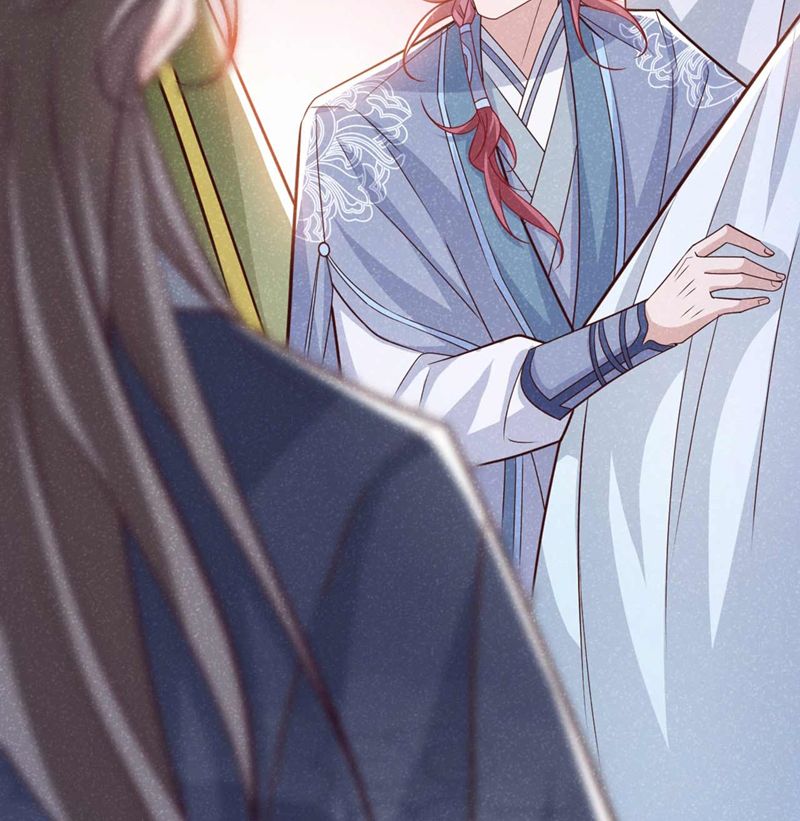 Hôm Nay Lại Lấy Mạng Công Lược Phản Diện Chapter 73 - 26