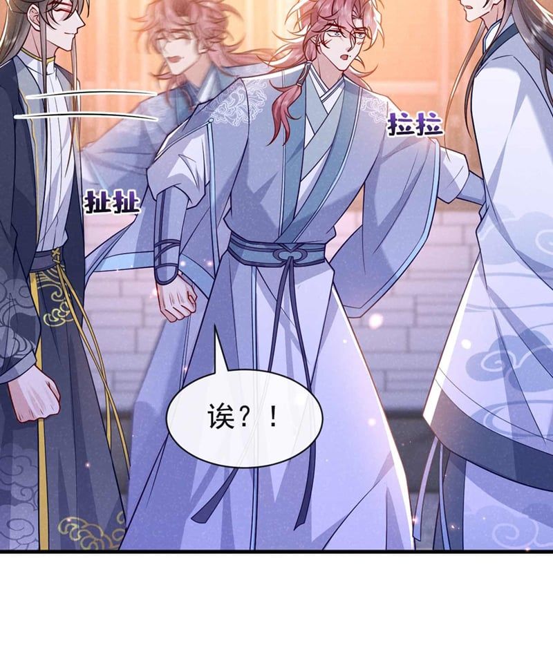 Hôm Nay Lại Lấy Mạng Công Lược Phản Diện Chapter 73 - 78