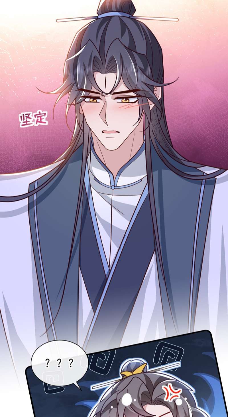 Hôm Nay Lại Lấy Mạng Công Lược Phản Diện Chapter 76 - 40