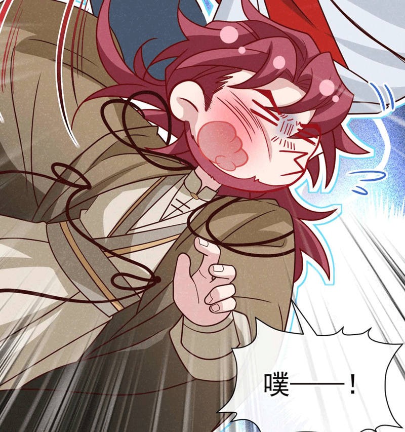 Hôm Nay Lại Lấy Mạng Công Lược Phản Diện Chapter 77 - 72