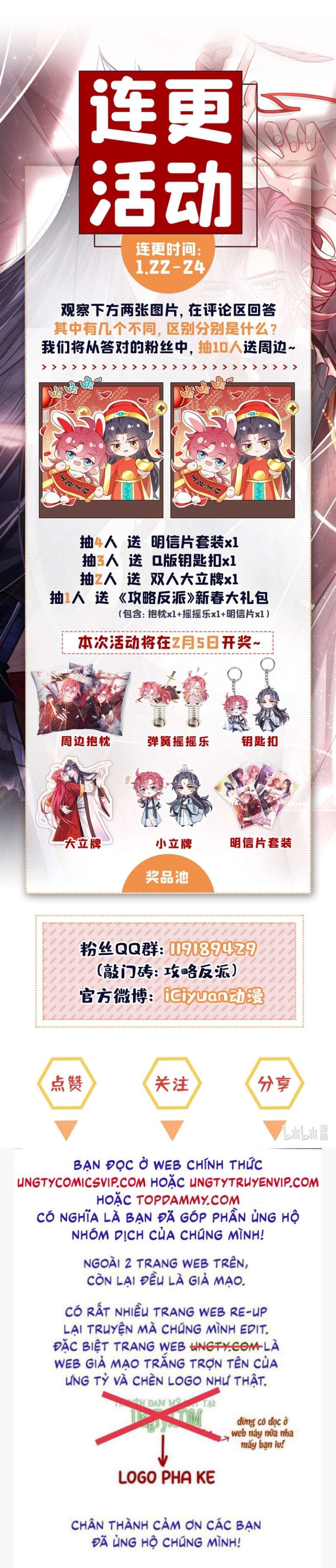 Hôm Nay Lại Lấy Mạng Công Lược Phản Diện Chapter 8 - 27