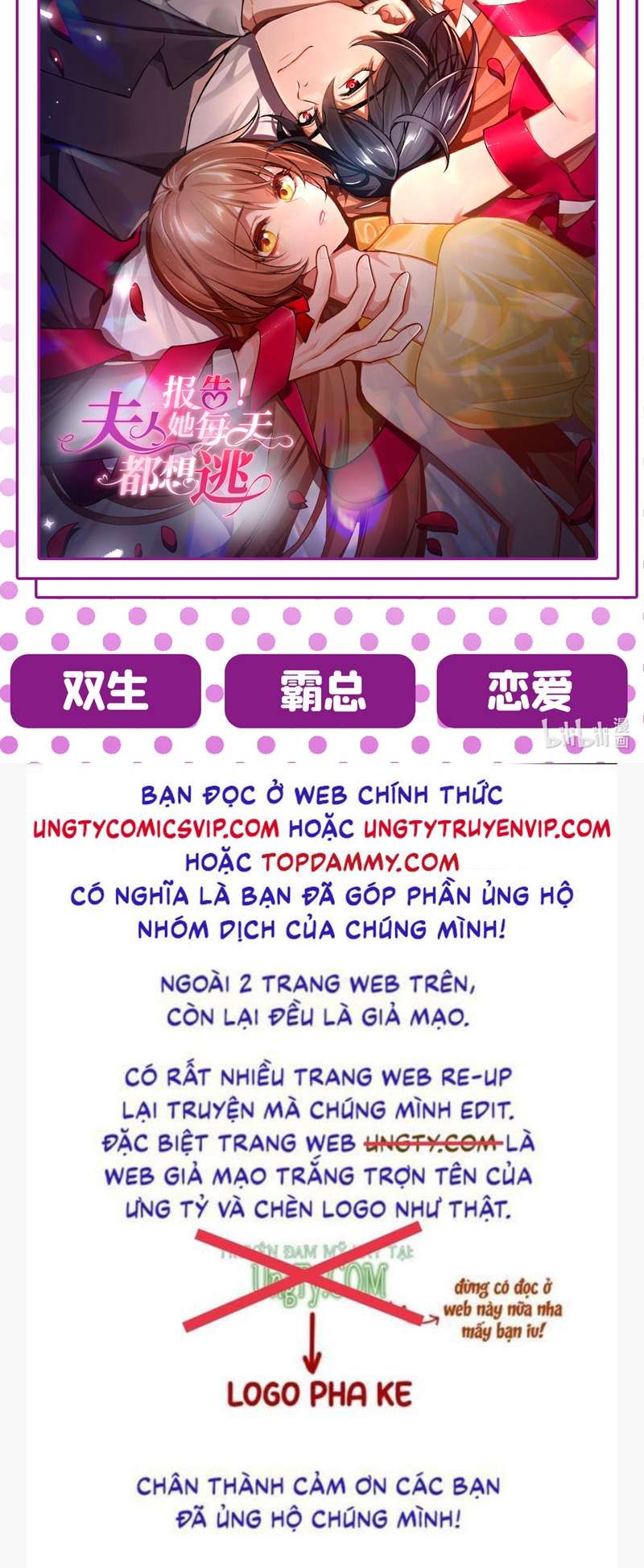Hôm Nay Lại Lấy Mạng Công Lược Phản Diện Chapter 80 - 38