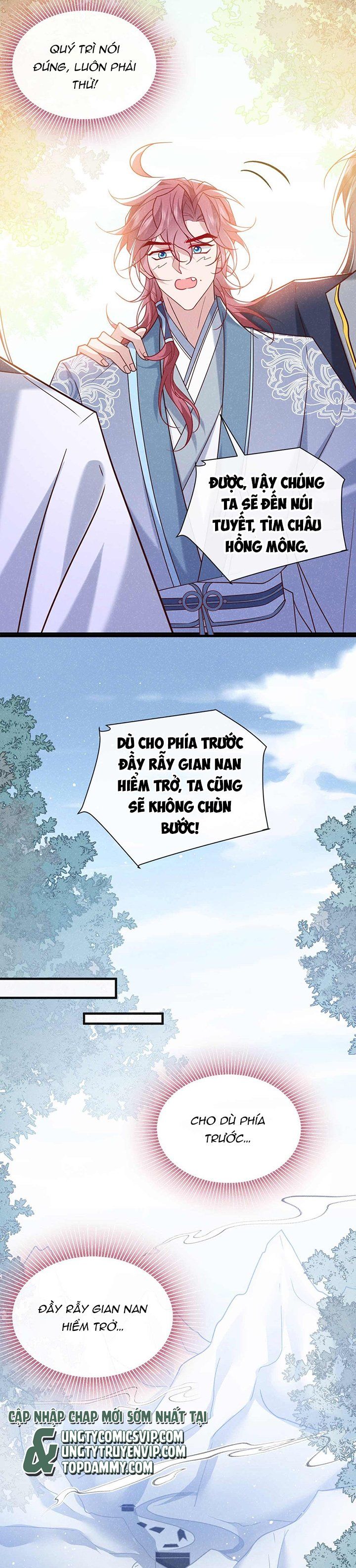 Hôm Nay Lại Lấy Mạng Công Lược Phản Diện Chapter 81 - 4