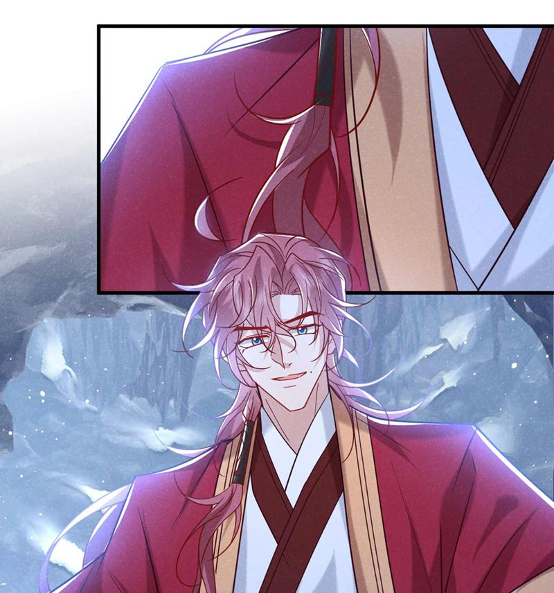 Hôm Nay Lại Lấy Mạng Công Lược Phản Diện Chapter 83 - 41