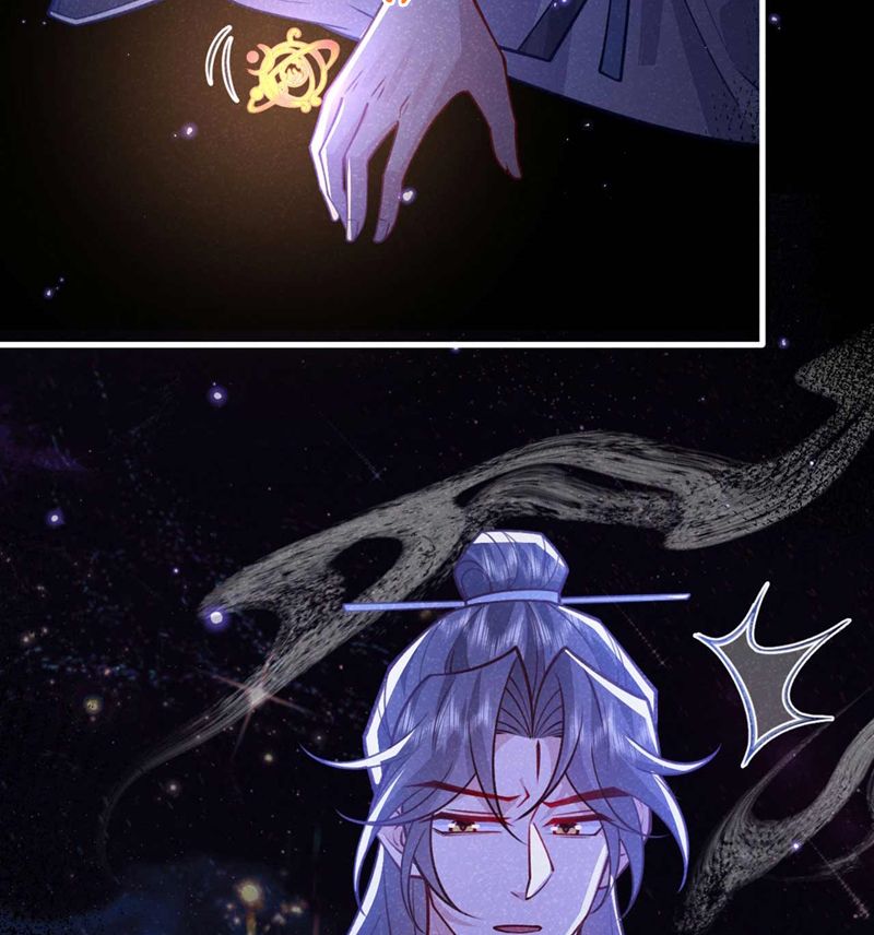 Hôm Nay Lại Lấy Mạng Công Lược Phản Diện Chapter 83 - 49