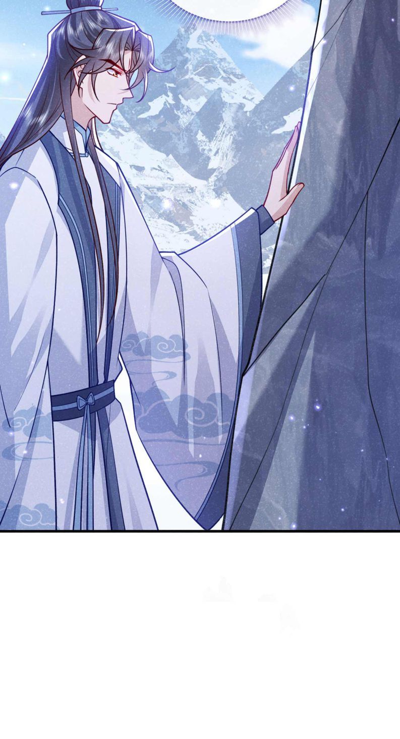 Hôm Nay Lại Lấy Mạng Công Lược Phản Diện Chapter 84 - 12