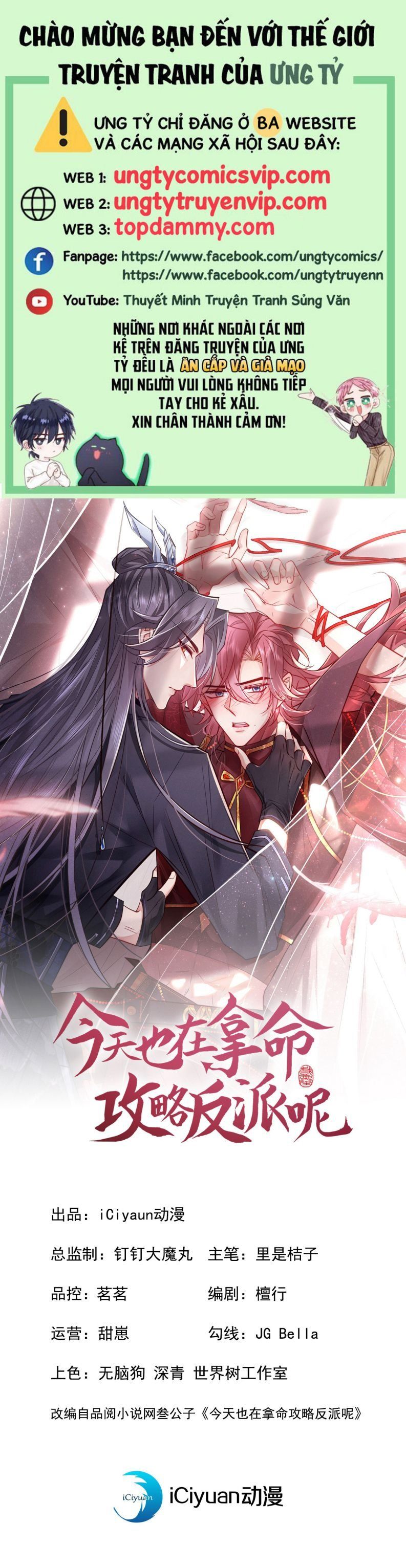 Hôm Nay Lại Lấy Mạng Công Lược Phản Diện Chapter 85 - 2