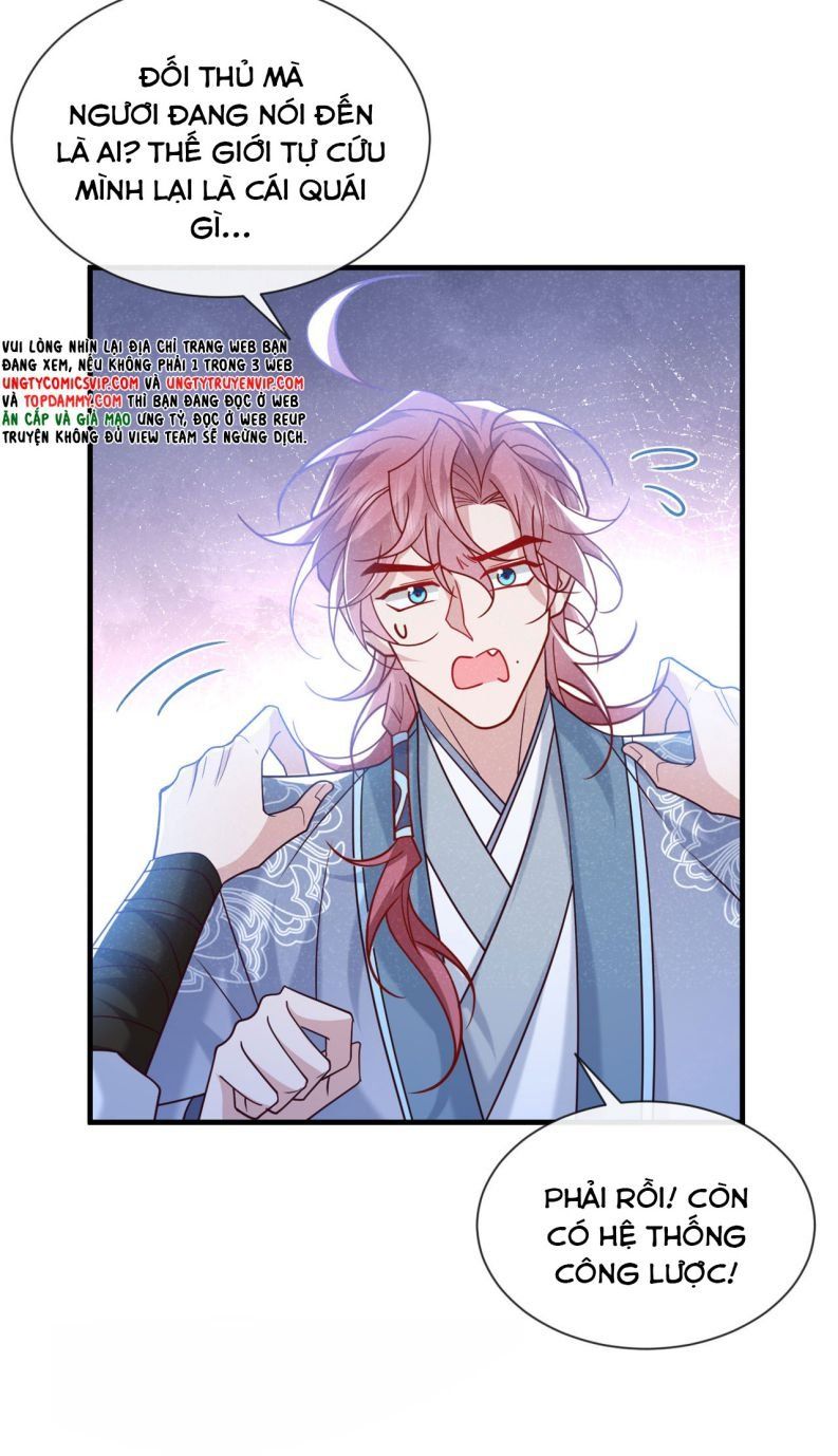 Hôm Nay Lại Lấy Mạng Công Lược Phản Diện Chapter 85 - 14