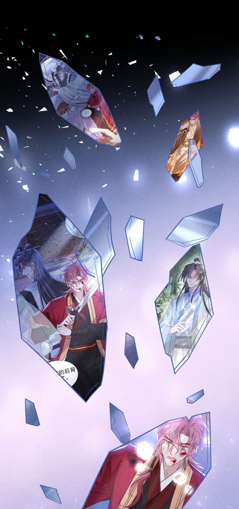 Hôm Nay Lại Lấy Mạng Công Lược Phản Diện Chapter 85 - 23