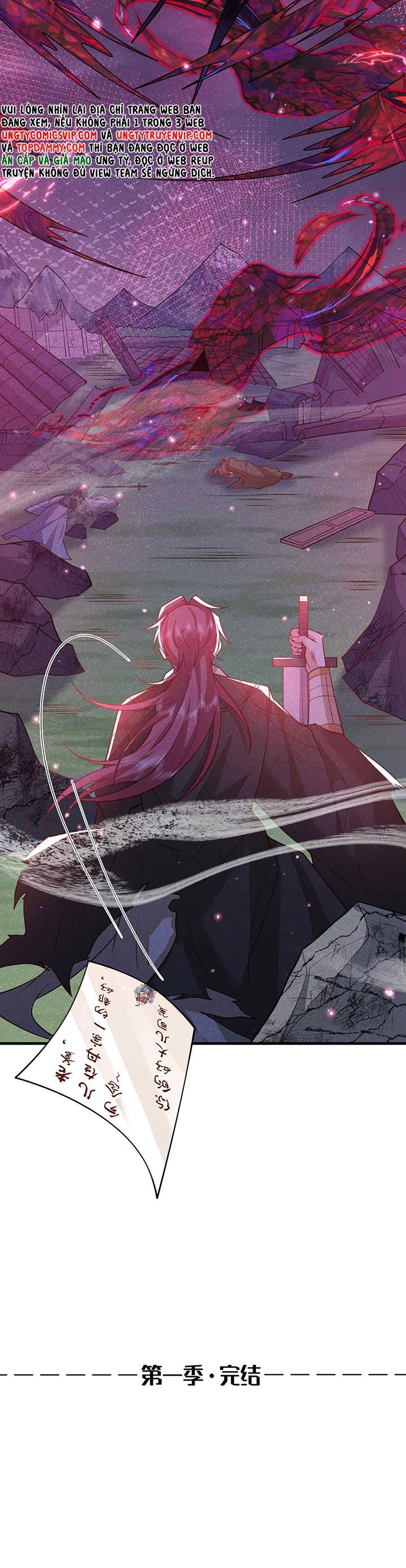 Hôm Nay Lại Lấy Mạng Công Lược Phản Diện Chapter 86 - 26