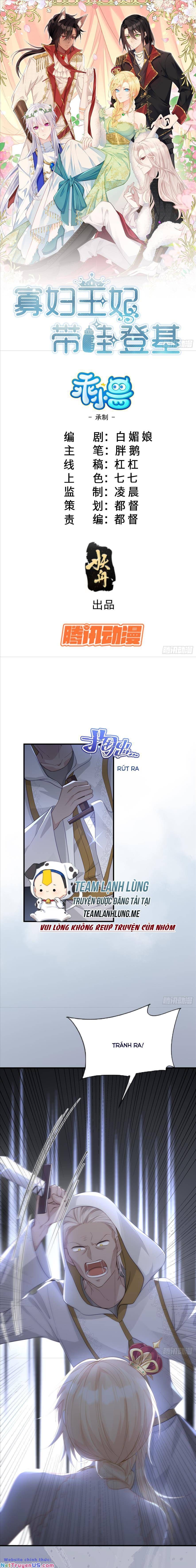 Công Chúa Goá Chồng Lên Ngai Cùng Tiểu Vương Tử Chapter 2 - 5