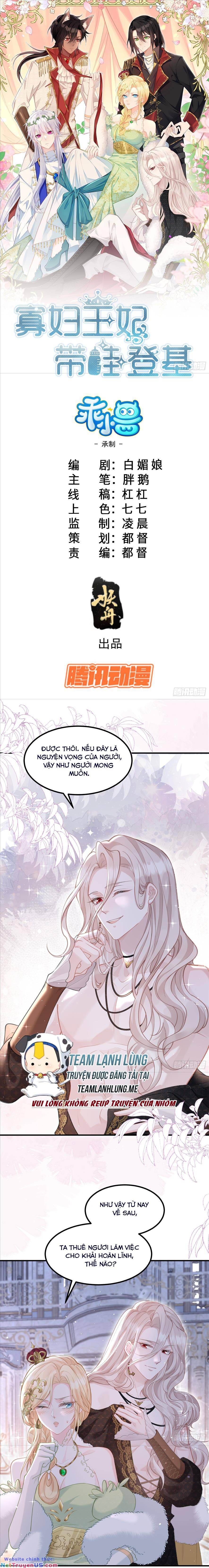 Công Chúa Goá Chồng Lên Ngai Cùng Tiểu Vương Tử Chapter 3 - 5