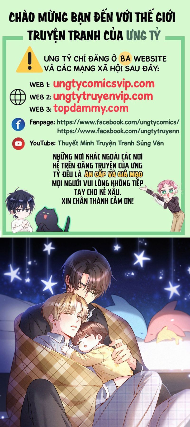 Hàn Viễn Chapter 133 - 2