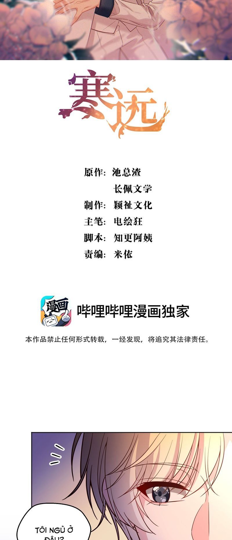 Hàn Viễn Chapter 143 - 3