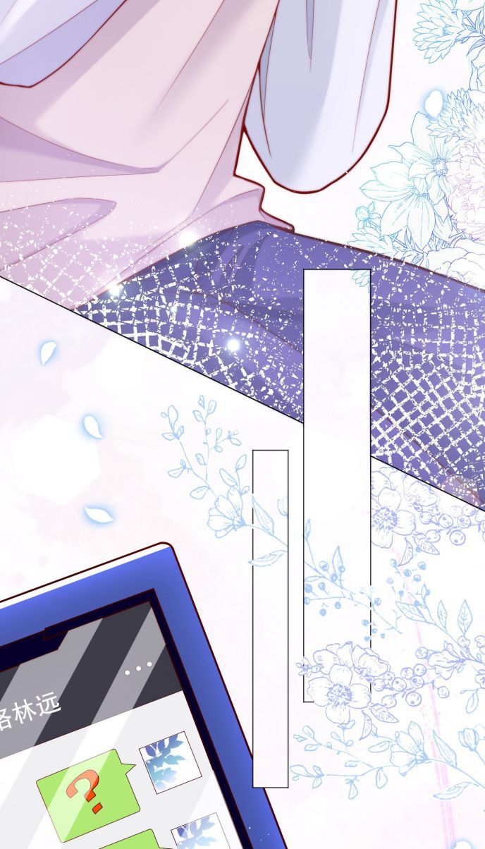 Hàn Viễn Chapter 24 - 53