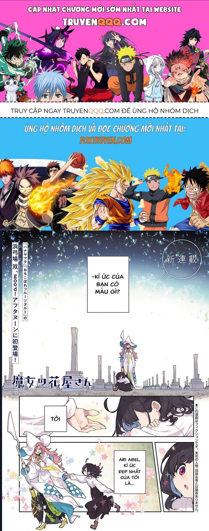 Tiệm Hoa Của Phù Thủy Chapter 1 - 1