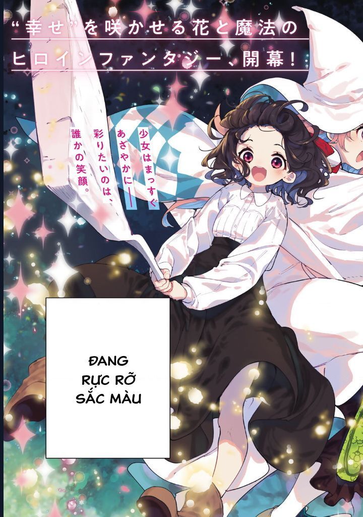 Tiệm Hoa Của Phù Thủy Chapter 1 - 3