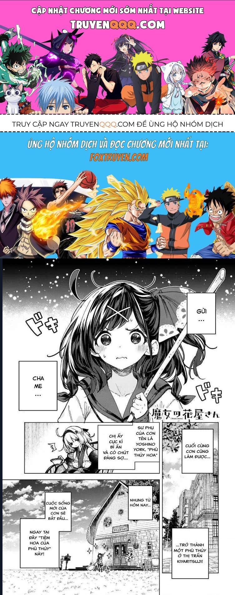 Tiệm Hoa Của Phù Thủy Chapter 2 - 1