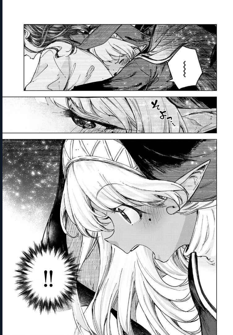 Tiệm Hoa Của Phù Thủy Chapter 2 - 35