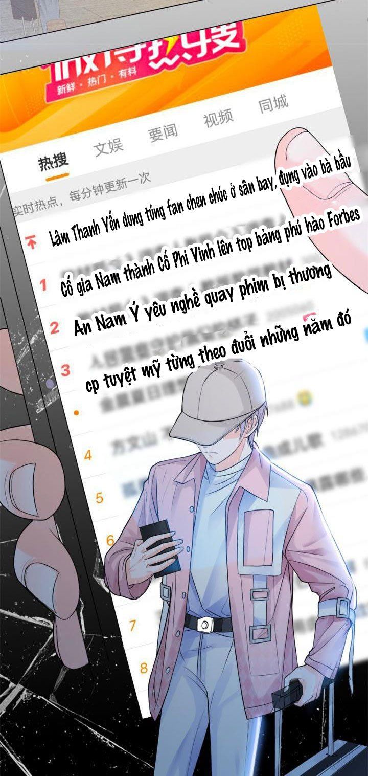 Bị Vạn Người Ghét Sau Khi Trùng Sinh Bạo Hồng Toàn Mạng Chapter 1 - 16