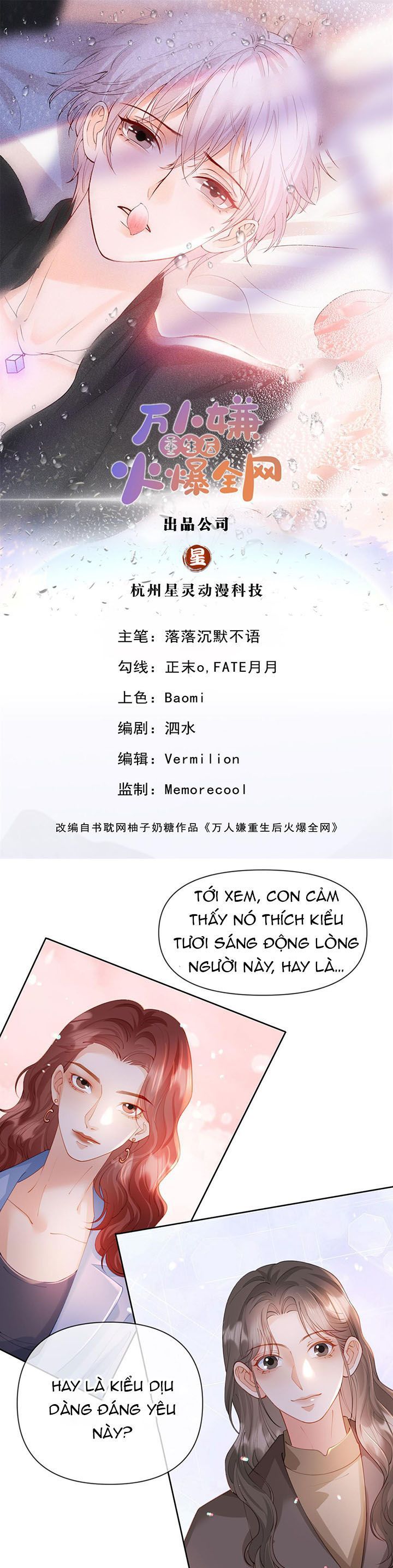 Bị Vạn Người Ghét Sau Khi Trùng Sinh Bạo Hồng Toàn Mạng Chapter 101 - 3