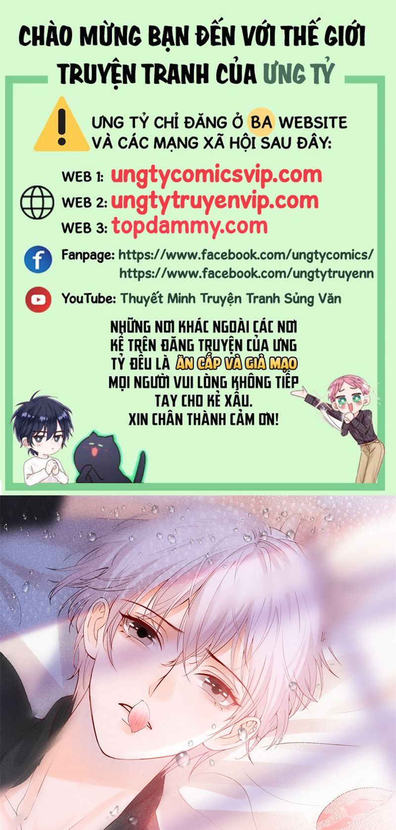 Bị Vạn Người Ghét Sau Khi Trùng Sinh Bạo Hồng Toàn Mạng Chapter 102 - 2