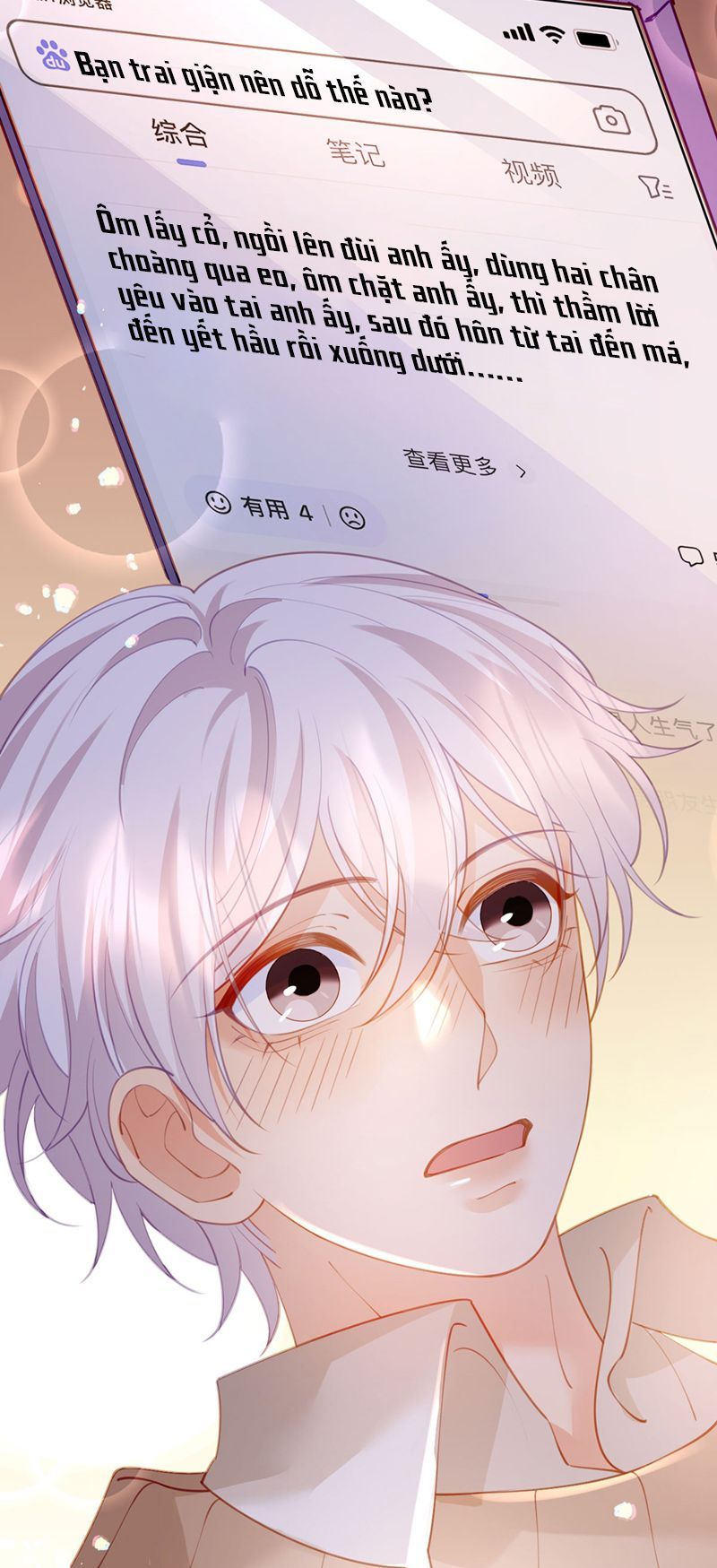 Bị Vạn Người Ghét Sau Khi Trùng Sinh Bạo Hồng Toàn Mạng Chapter 102 - 29