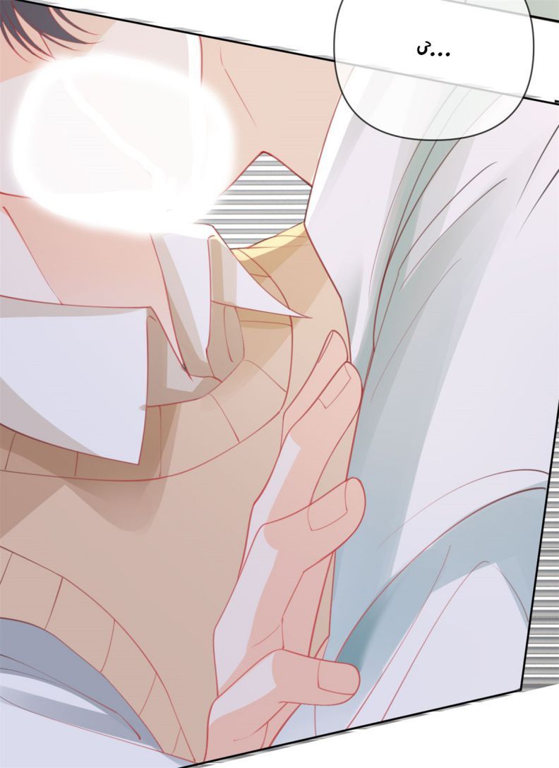 Bị Vạn Người Ghét Sau Khi Trùng Sinh Bạo Hồng Toàn Mạng Chapter 103 - 38